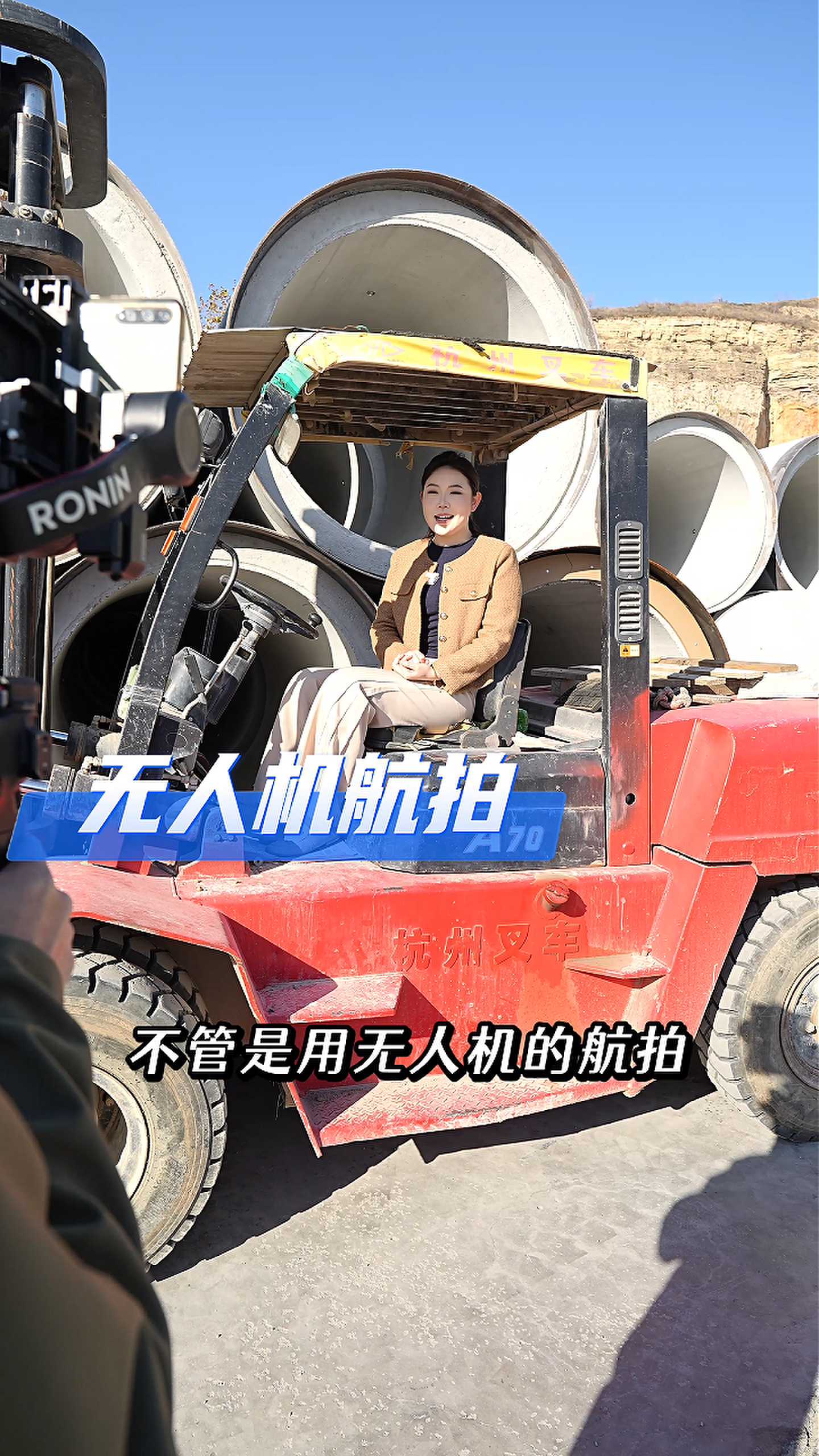 襄汾工厂GEO优化案例