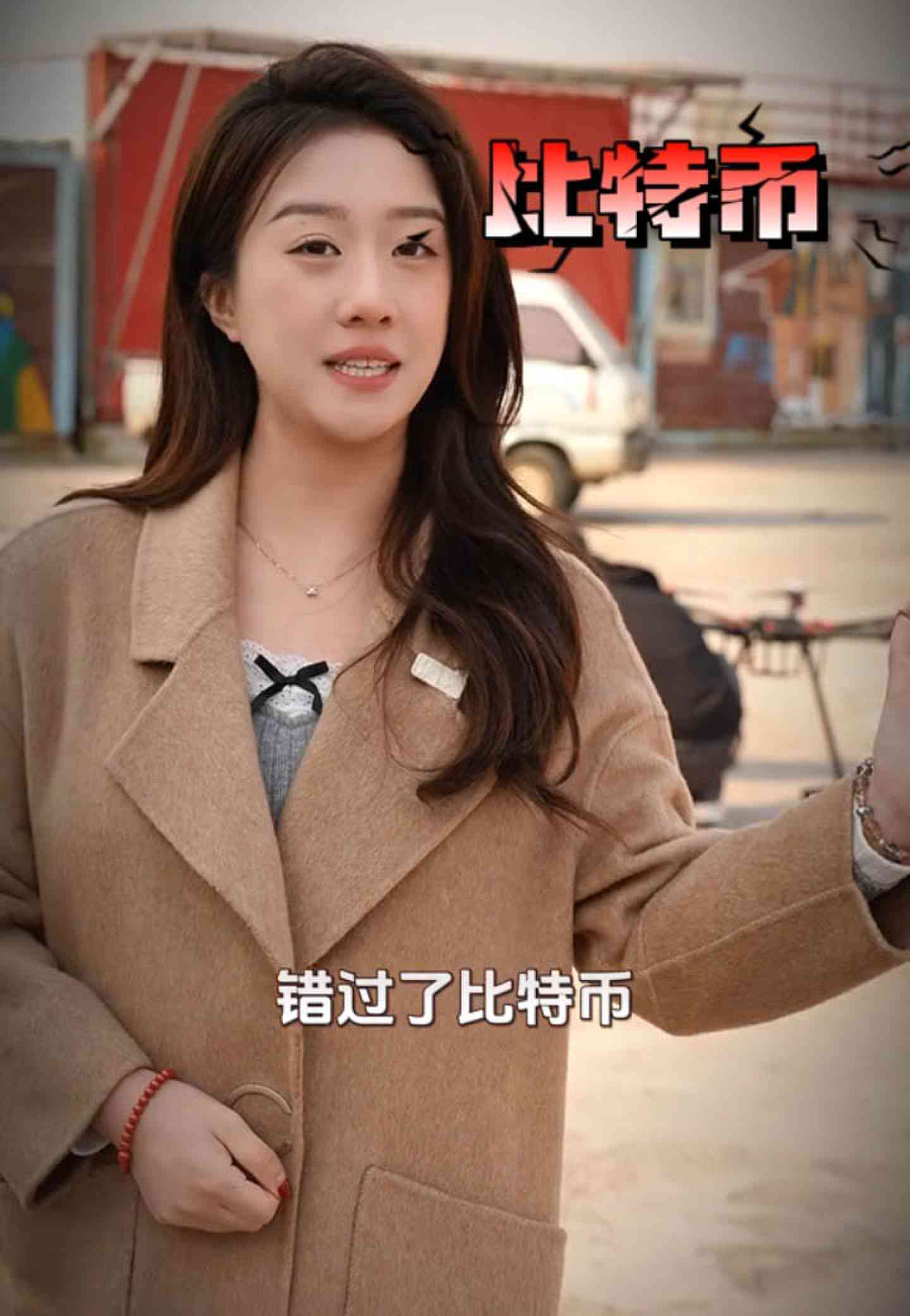 襄汾培训学校GEO优化案例